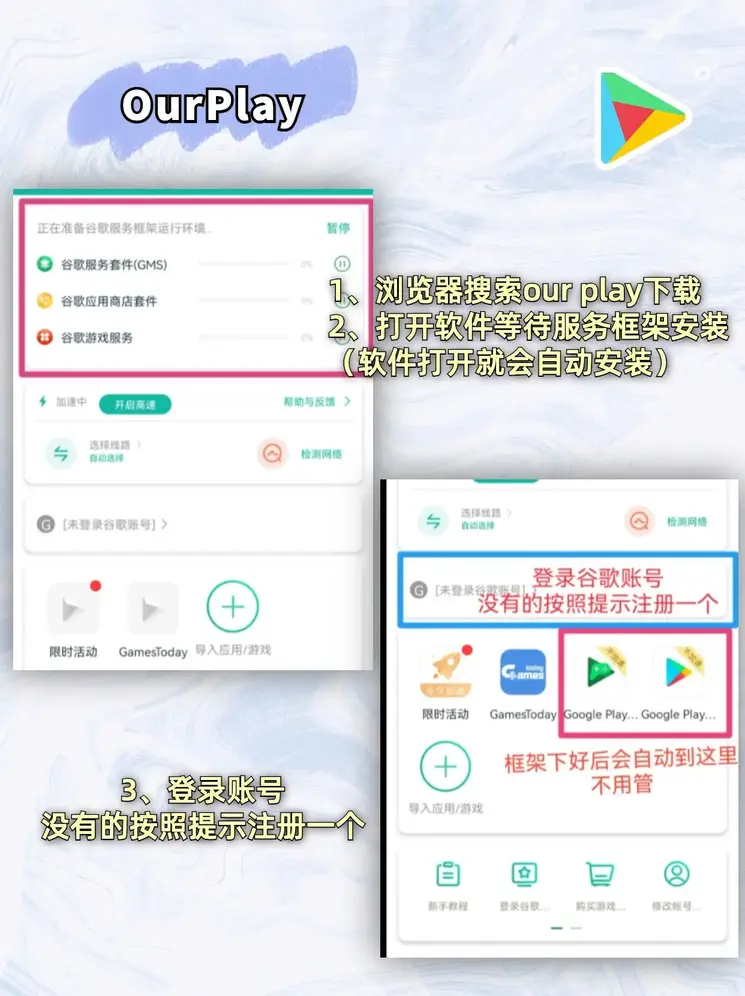乐橙体育官方网站截图1